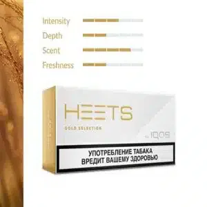 Heets Gold Selection Parliament